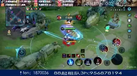 04:51:10【王者荣耀】可杰 巅峰全国第3今天玩玄策  2024-04-20https