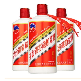 征天下浓香型白酒茅台镇窖藏原浆酒