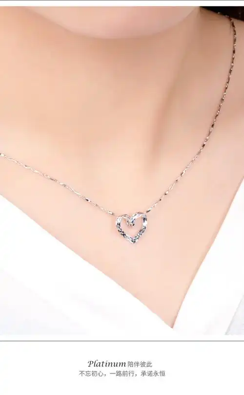 铂金吊坠白金项链女款铂金吊坠正品pt950爱心车花铂金项链吊坠女