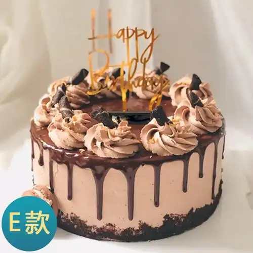 食锦谣巧克力生日蛋糕朱古力网红创意定制男友礼物同城配送当日送达