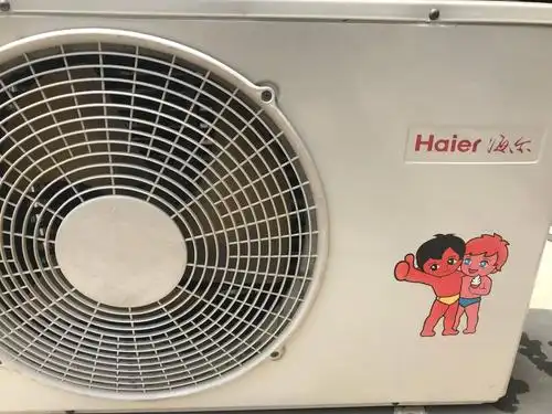 9成新1.5p海尔兄弟空调