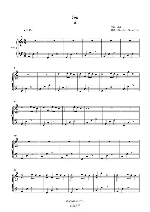you (《寒蝉鸣泣之时·解》片尾曲)钢琴谱-c调-虫虫钢琴