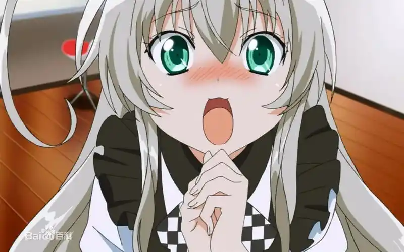 爱剪辑-奈亚子c服开包视频