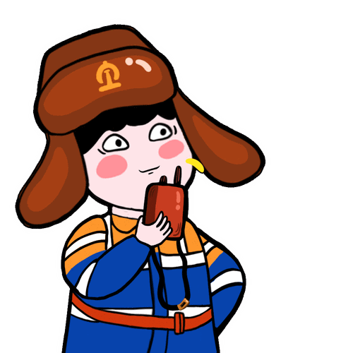 我可未必会输哦!|阿白的铁路七兄弟|铁路|表情包_新浪新闻