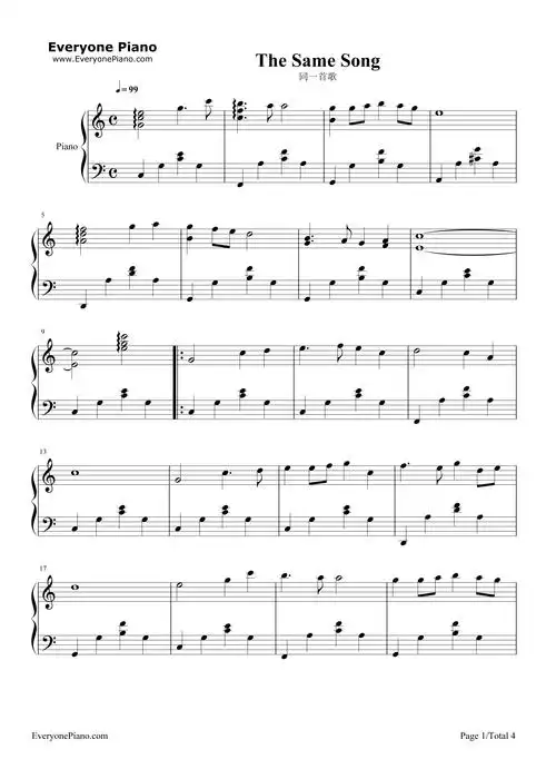 同一首歌-同一首歌主题曲五线谱预览1-钢琴谱文件(五线谱,双手简谱