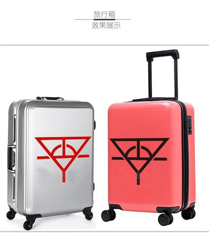 华晨宇logo标志 镂空墙贴 火星演唱会周边 自粘防水车贴 壁纸贴