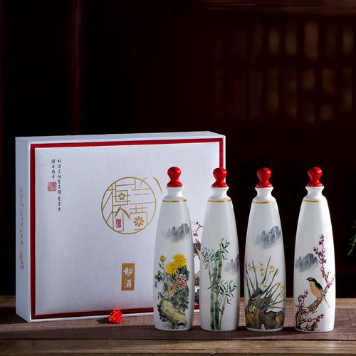 花楷一斤装酒瓶空瓶陶瓷酒瓶子空酒瓶白酒瓶家用密封高档创意摆件定制