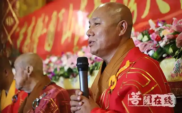 百岁高僧圆山长老亲传天台宗第四十六代法嗣大典于锦州北普陀寺举行