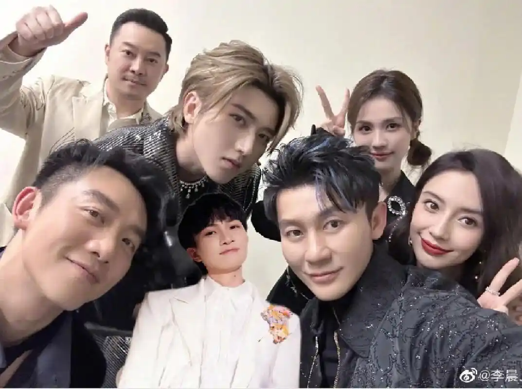跑男兄弟团合照
