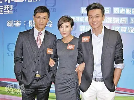 李司棋新剧被丈夫虐打(图)