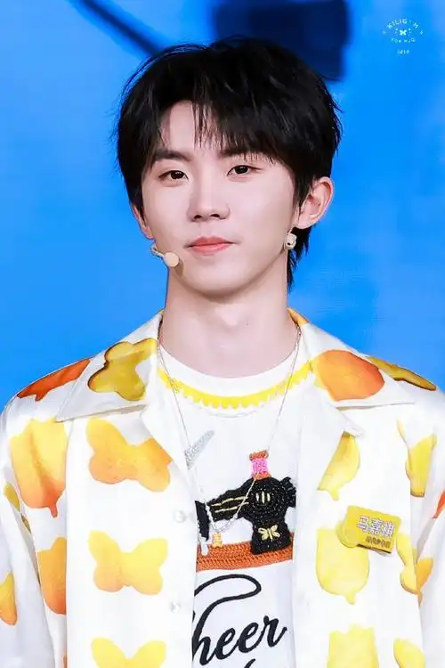 好长一条的可爱宝宝05  @时代少年团队长-马嘉祺