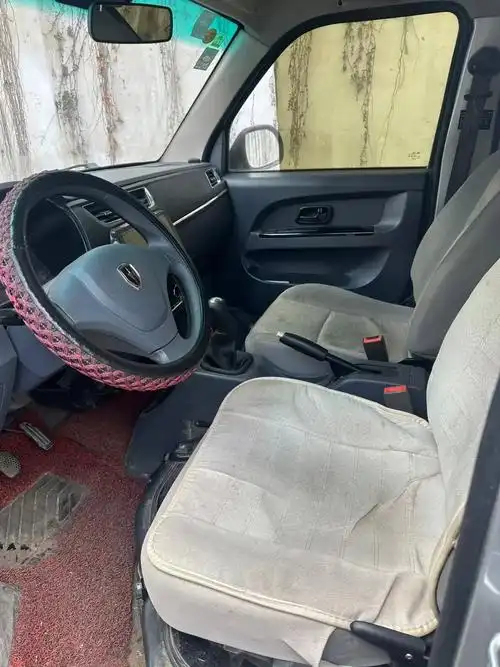 20年金杯t32, 双排1.5排量,2.5米货厢,车况精品  - 抖音