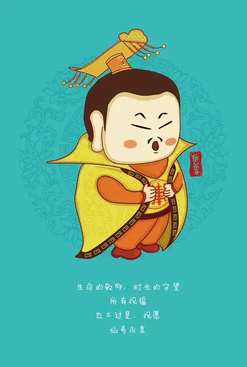 《year,吉祥》系列年画卡通化设计