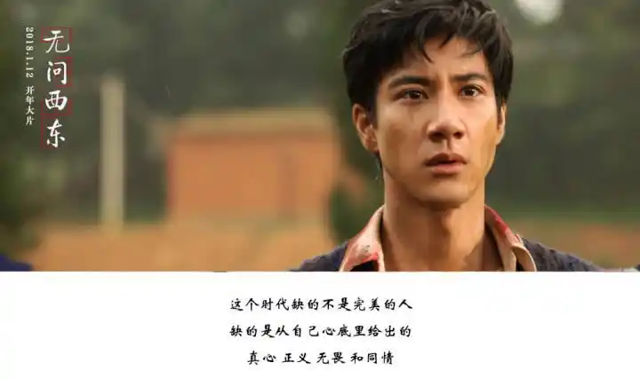 69 电影资源区 69 高清电影资源 69 [2018][中国][无问西东]