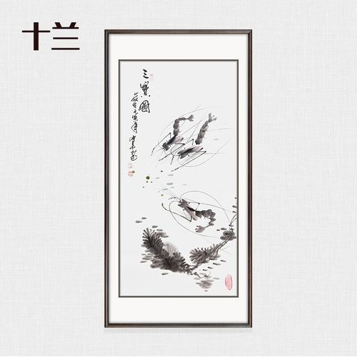 新中式龙虾国画手绘真迹书房茶室墨虾装饰画竖版挂画玄关入户壁画