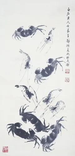 虾蟹图