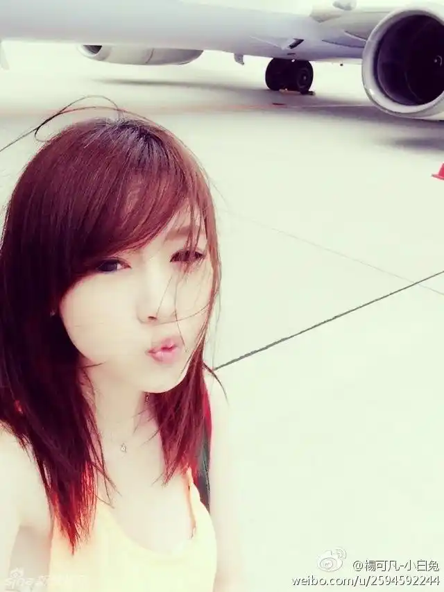 组图:前黑涩会美眉杨可涵私照 清纯可爱