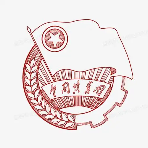 手绘线条中国共青团团徽元素