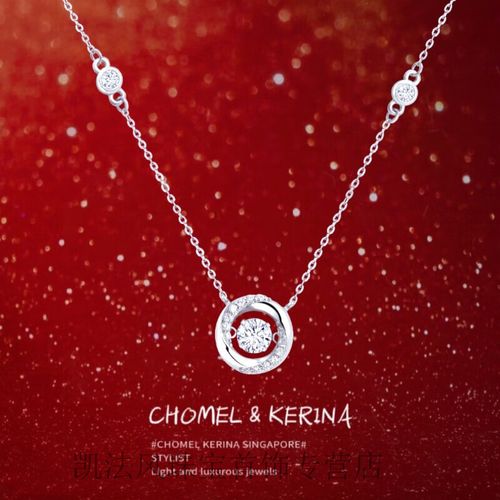 bmoi施华洛世奇锆莫比乌斯环三秒心动项链女轻奢小众感银锁骨链生日礼