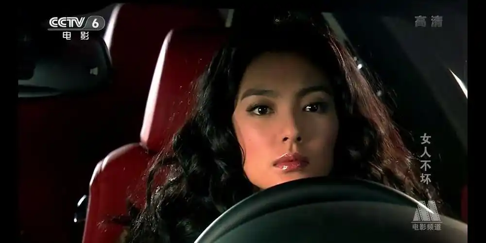 女人不坏里的张雨绮太美了吧!