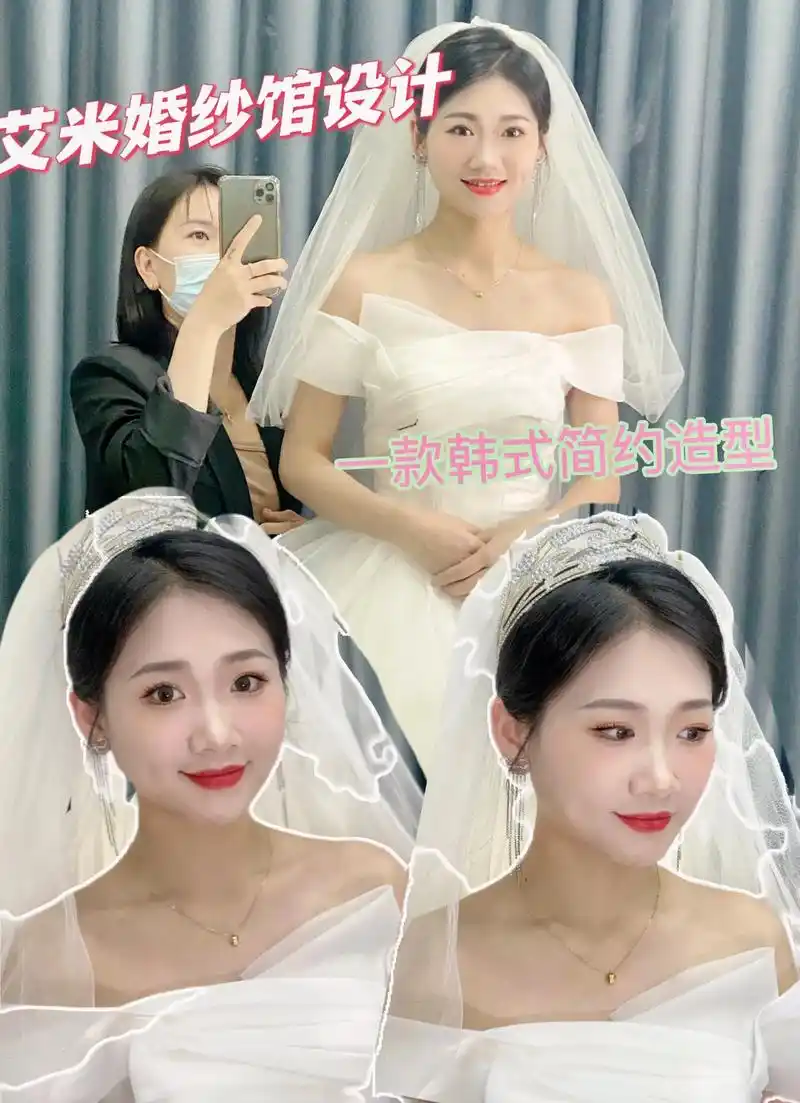 茂名电白化妆师韩式