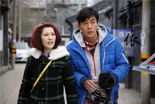 《老有所依》乔振宇王倩一啃老族遭炮轰_电视