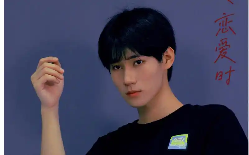 中戏音乐剧新生张真源|一周年演唱会排练|内含绝美女团舞元气真真用