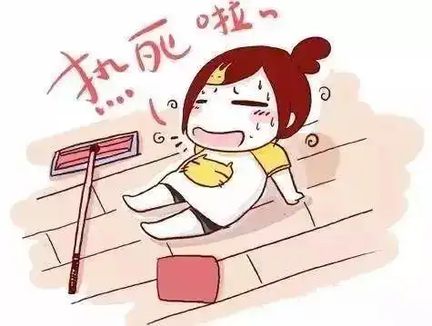 夏季高温天气防御指南