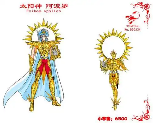 《圣斗士星矢》:以乐器"琴"为武器攻击,"太阳神"也不例外!