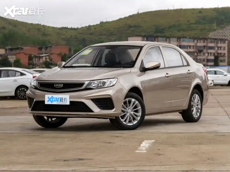 2022款吉利远景上市售价499739万元