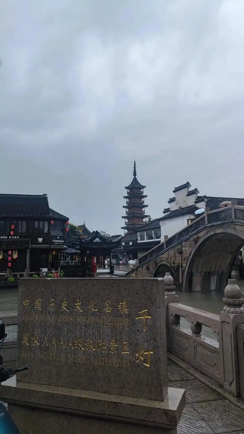 苏州昆山·锦溪古镇两千多年历史的江南水乡古镇