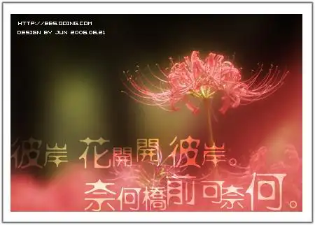 要一些很美的秋天的图片和音乐