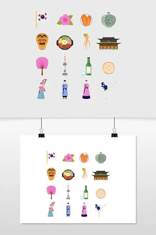 的韩国文化符号平面图标集合矢量素材免费下载,本次作品主题是元素