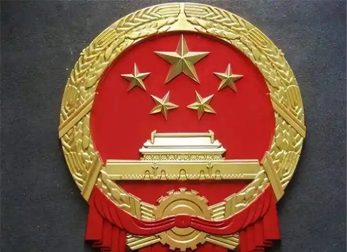 国徽为啥不用满清线条,要用汉唐线条?