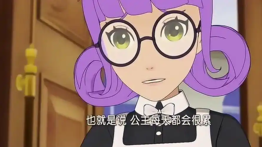 菲梦少女真公主换回晓岚的身份这样马卡龙三人都是公主了