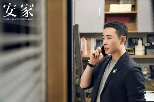 罗晋《安家》陷入单相思 徐姑姑明朝依旧卖豆腐_凤凰网娱乐_凤凰网