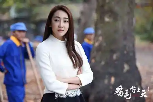 《鸡毛飞上天》热播 高姝瑶虐恋张译