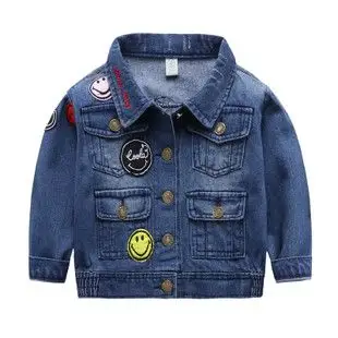 男童牛仔外套春秋新款童装2019小孩男上衣短款儿童夹克宝宝衣服潮