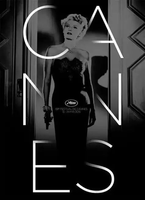 优秀海报设计黑白色系海报