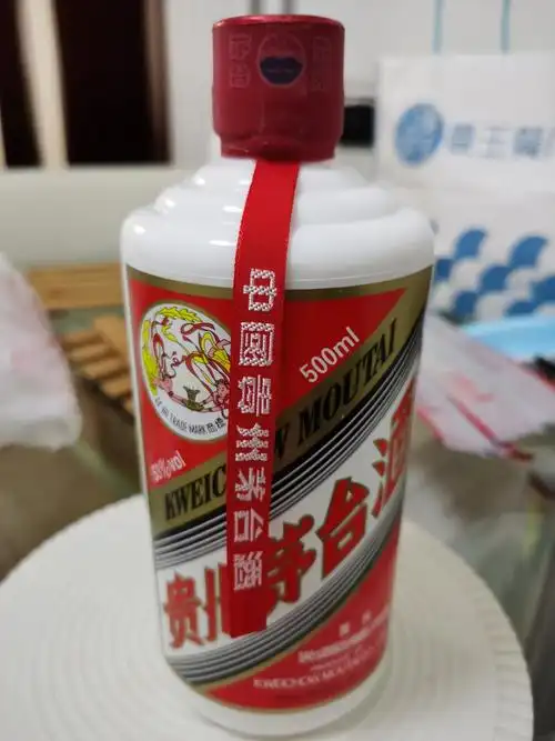 [华致酒行]贵州茅台酒 飞天茅台 2016年酱香白酒53度500ml晒单图
