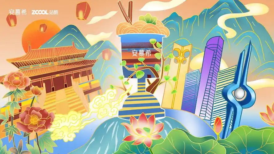 济南&潍坊 |平面|海报|一只橘子头 - 原创作品 - 站酷 (zcool)