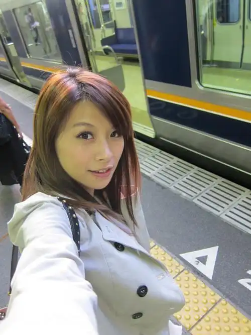 曾莉婷 iris tseng的图片