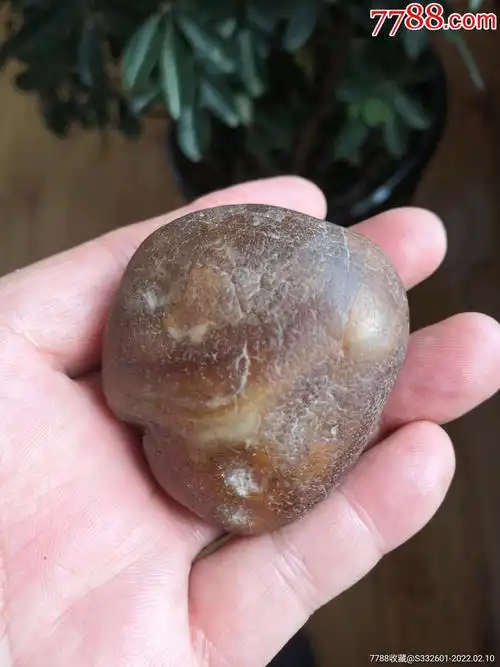 水冲北红玛瑙原石