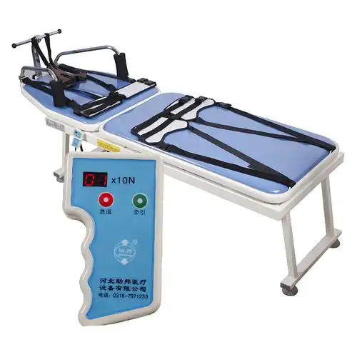 助邦腰椎牵引器b03家用医用牵引仪拉伸腰间盘突出牵引床牵引架jt