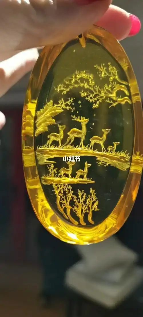 阴雕琥珀六路来财