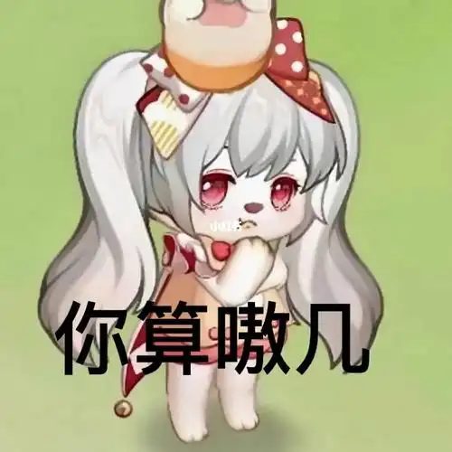 退游退游退游退游退游