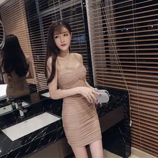 超短吊带背心裙