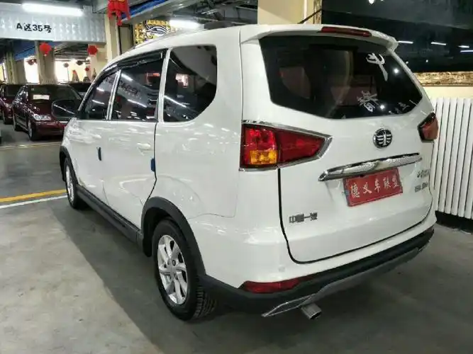 【大连】2016年1月 一汽 森雅s80 1.5 都市版7座 手动挡