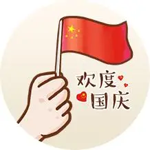 向国旗敬礼,争做时代新人,徐汇满城尽是"中国红"!_手机搜狐网