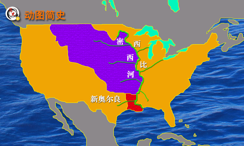拿破仑贱卖路易斯安那的背后为何是法美两国的双赢